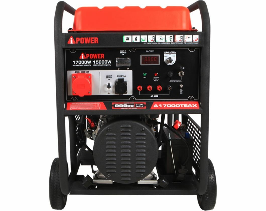 Генератор бензиновый A-iPower 15кВт, 400В/50Гц, электростартер - фото №4