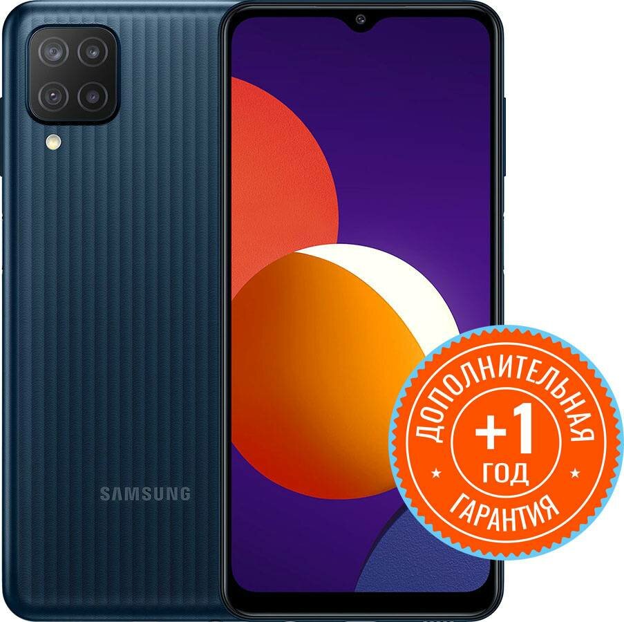 Смартфон Samsung Galaxy M12 SM-M127F 32ГБ, черный (sm-m127fzkucau)