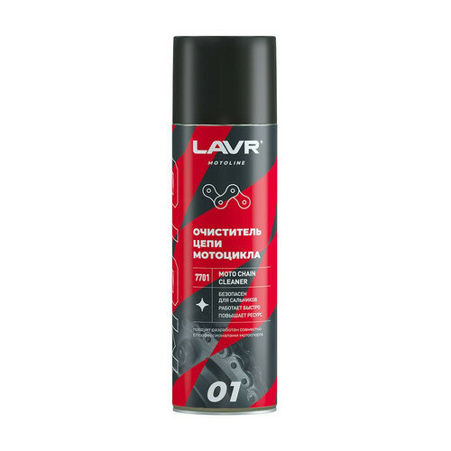   650 LAVR MOTOLINE  (Ln7701)