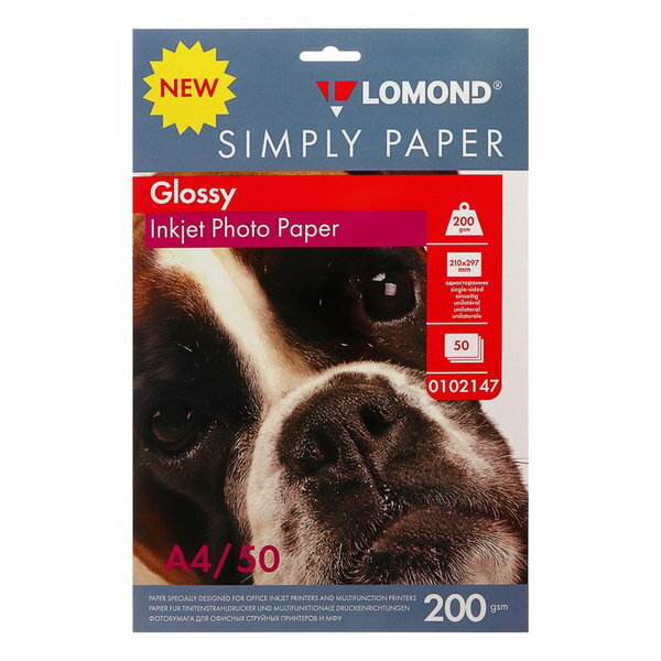 Бумага Lomond Simply Papers A4 0102147, 200 г/м², 50 л, белый - фото №1