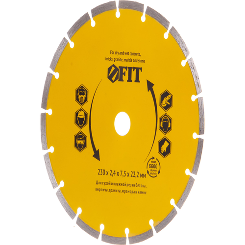 Диск отрезной алмазный сегментный (сухая и влажная резка) 230х2.4х7.5х22.2 мм | код 37467 | FIT (6шт. в упак.)