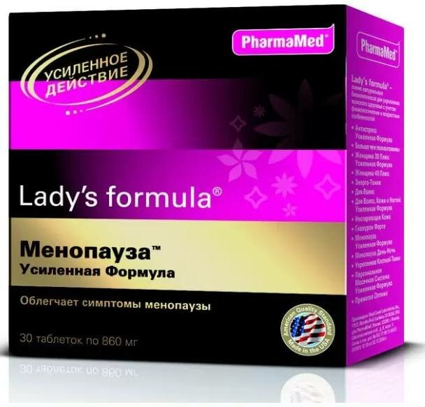 Lady's formula менопауза усиленная формула таб