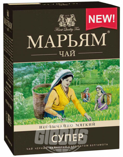 Чай чёрный Марьям Super с бергамотом, 100 г