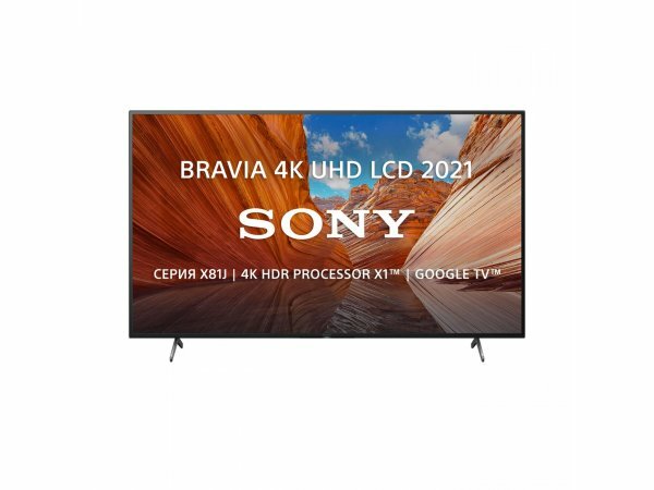 Телевизор Sony KD65X80J