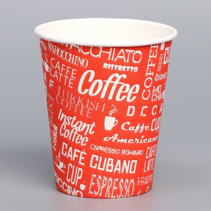 Бумажный стакан "Coffee" красный, 250 мл, диаметр 80 мм - фотография № 1