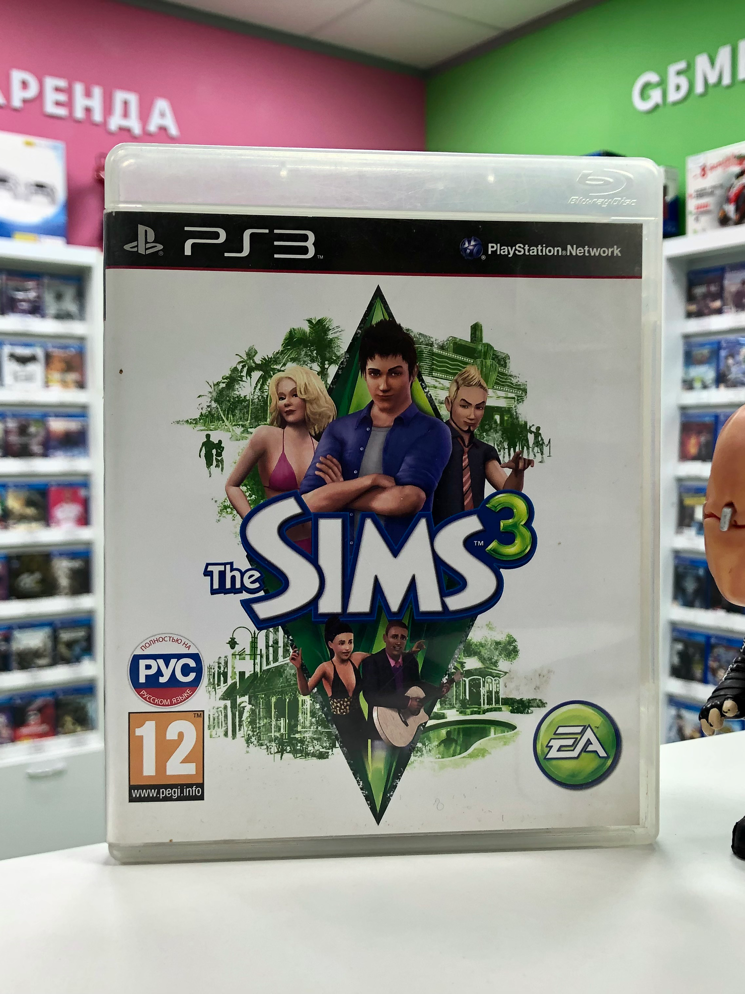 PS3 The Sims 3 б/у