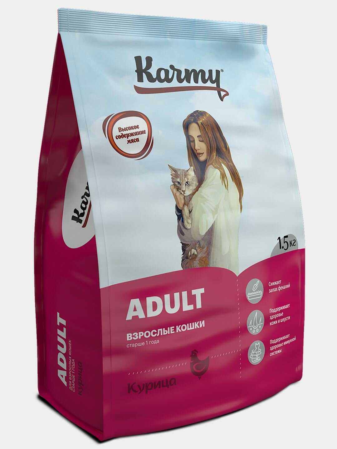 Сухой корм для кошек Karmy с курицей 1,5 кг - фотография № 1