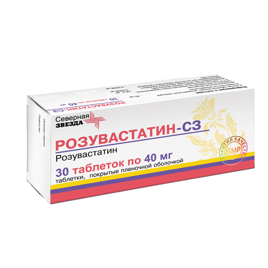 Розувастатин-СЗ, таблетки покрыт.плен.об. 40 мг 30 шт