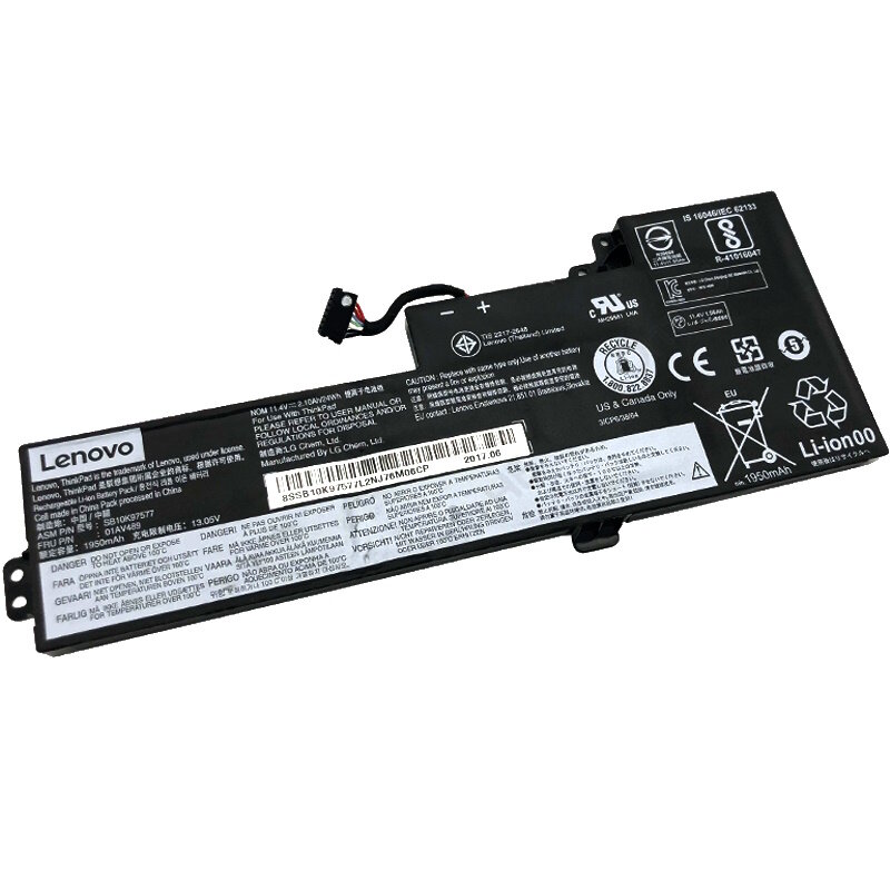 Аккумулятор для Lenovo ThinkPad A285 A485 T470 T480 (01AV420) 24Wh 2095mAh 11.46V