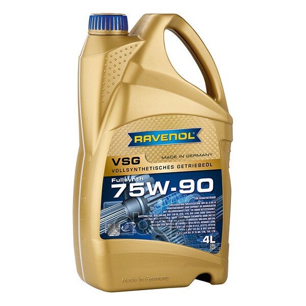 Масло Трансмиссионное Vsg 75W-90 4Л (Синтетика) Ravenol арт. 1221101004