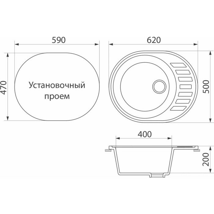 мойка кухонная мраморная greenstone 62x50 grs-62-308 черный - фото №2