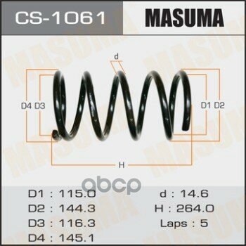 Пружина Подвески Toyota Rav5 99- Зад. Masuma арт. CS1061