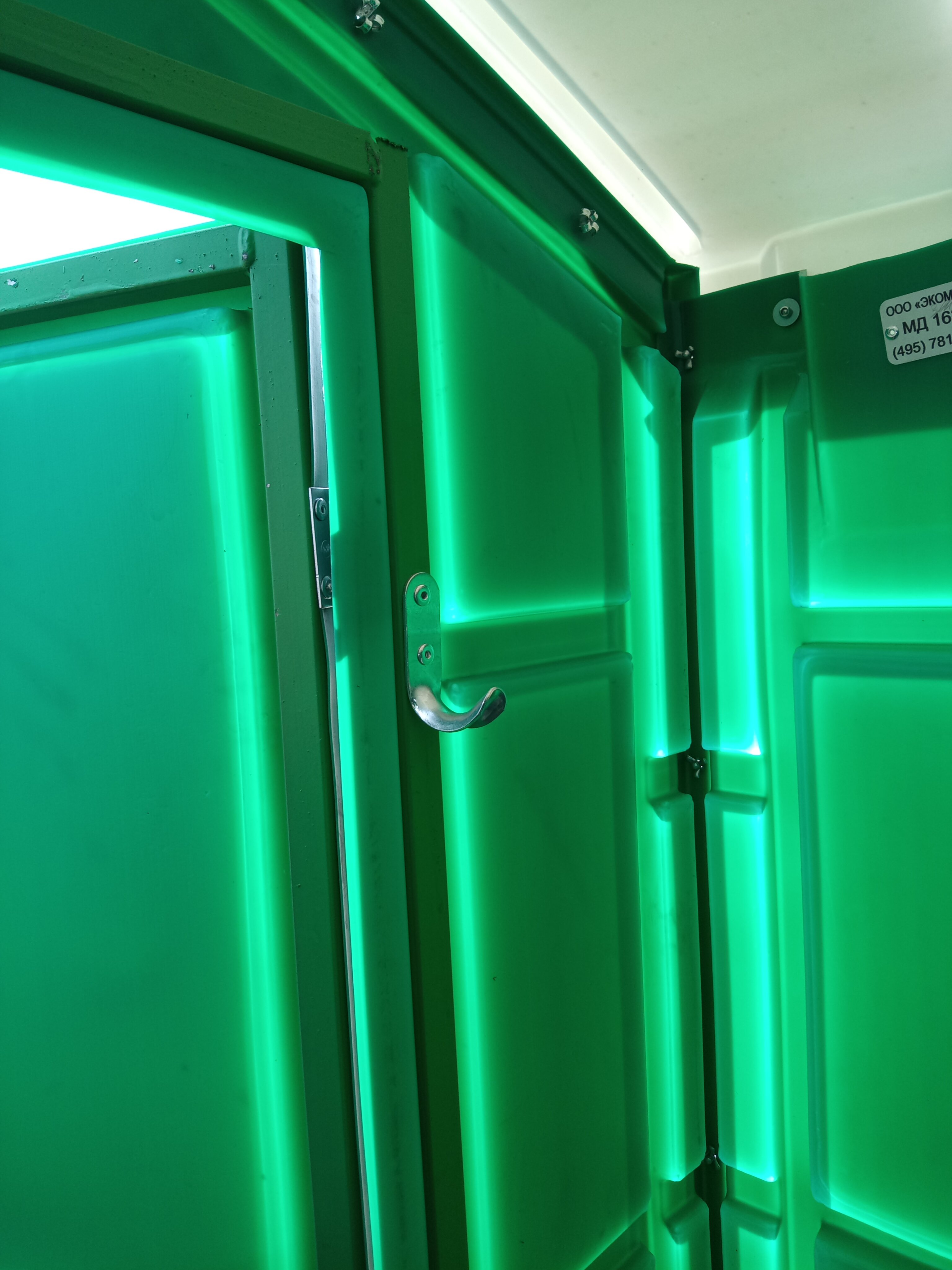 Мобильная туалетная кабина «стандарт экомарка-мд» (зеленый) - фотография № 4