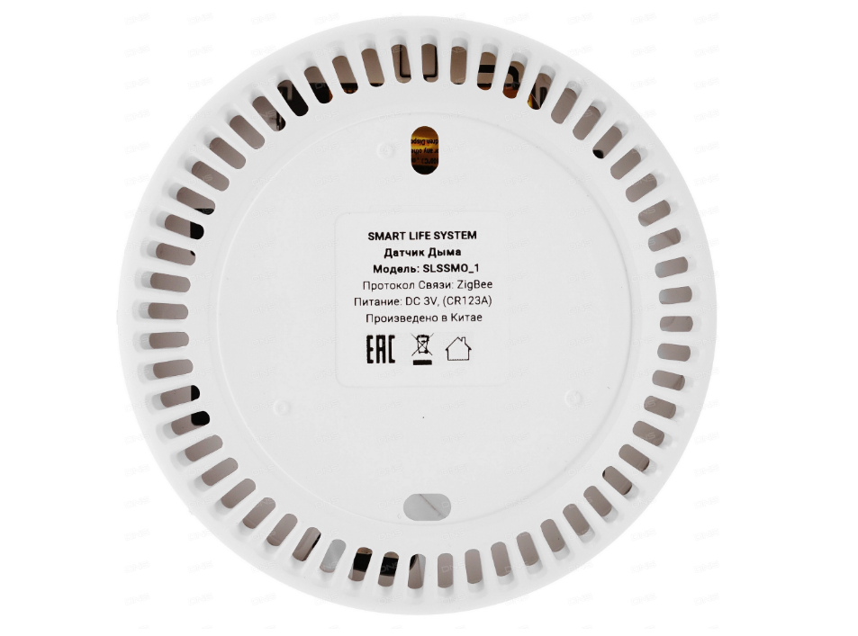 Датчик дыма Zigbee SLS, белый цвет — фото 3