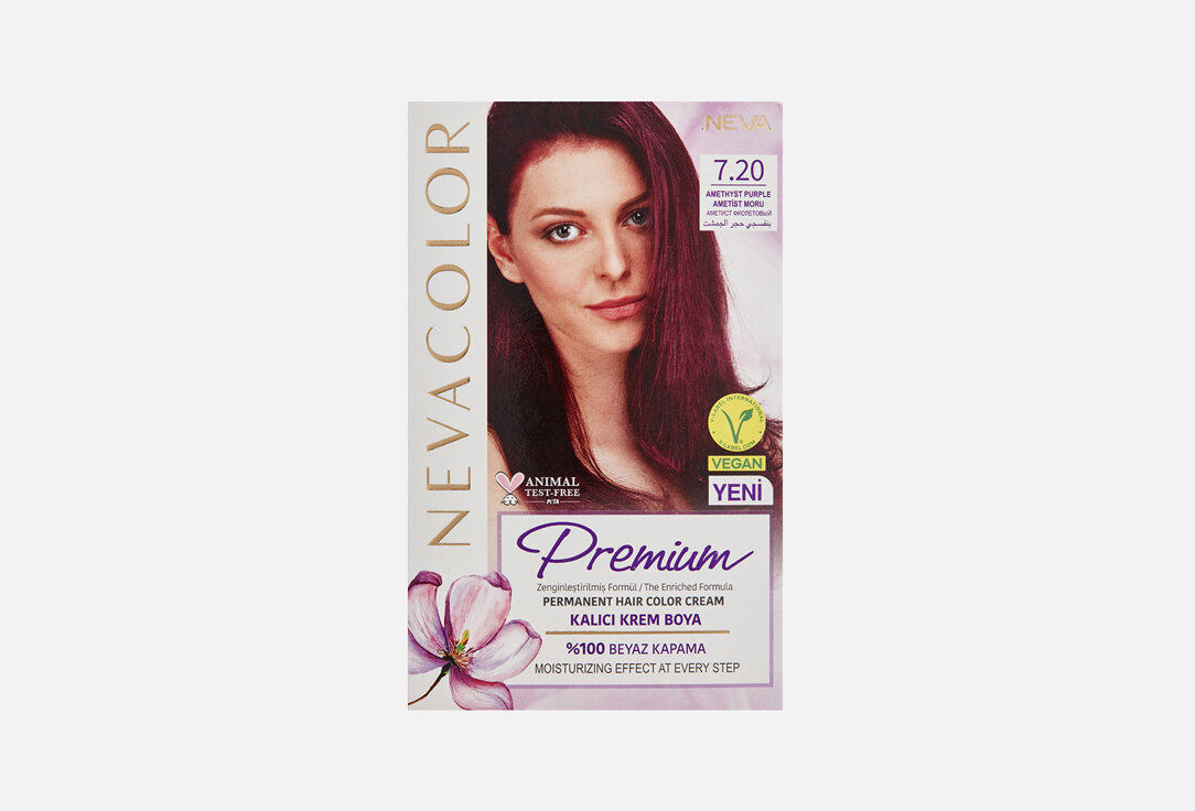 фото Стойкая крем-краска для волос Neva NEVACOLOR PREMIUM 7.20, Аметист фиолетовый / количество 1 шт
