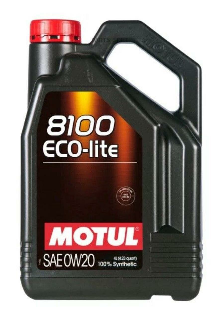 MOTUL 108535 Масо Motul 8100 Eco-Lite SN/CF 0W20 моторное синтетическое 4