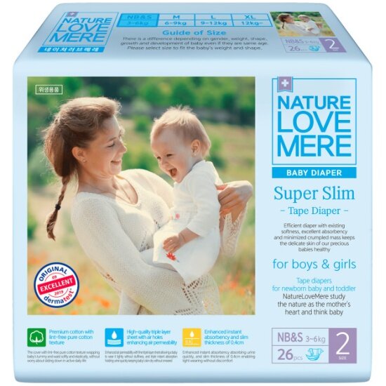 Подгузники Nature Love Mere 00618 супертонкие Super Slim S 3-6кг 26шт