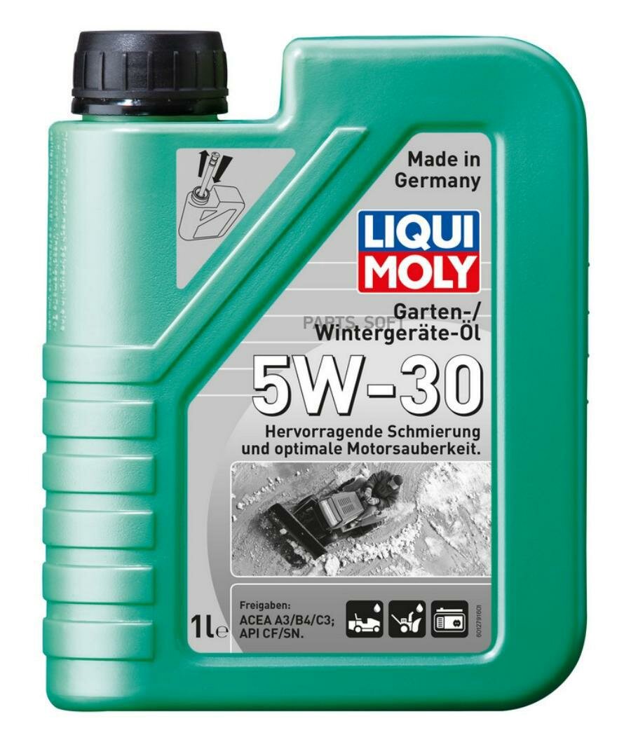 Моторное масло LIQUI MOLY Garten-Wintergerate-Oil 5W-30 1л. синтетическое [39018] - фото №1