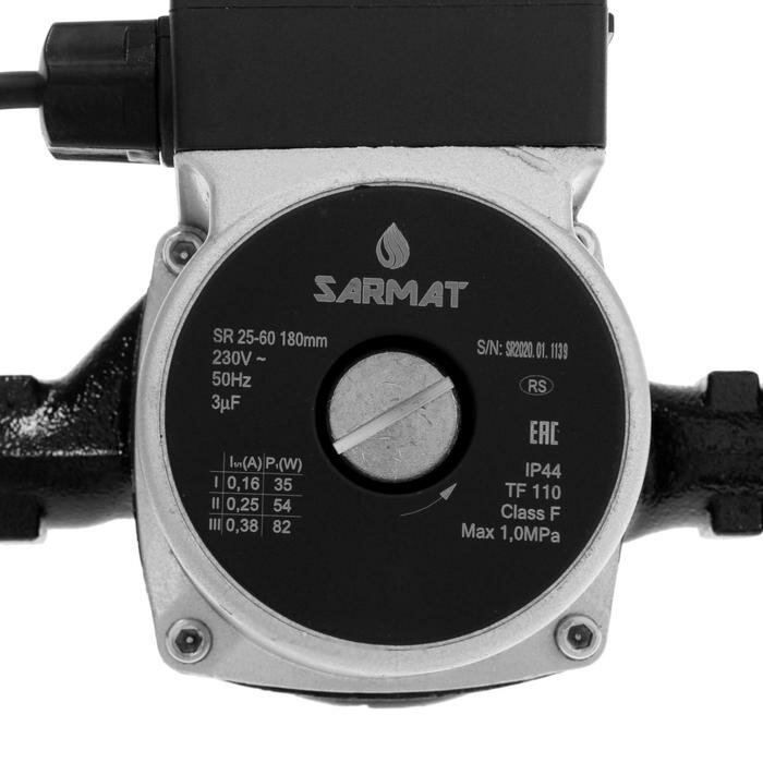 Насос циркуляционный SARMAT SR 25-60, 35/54/82 Вт, напор 6 м, кабель 1.2 м - фотография № 3