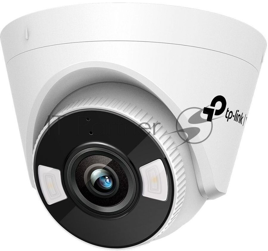 Турельная камера 3 Мп с цветным ночным видением/ 3MP Full-Color Turret Network Camera