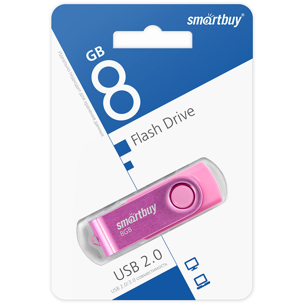 SB008GB2TWP, 8GB USB 2.0 Twist Pink, SmartBuy