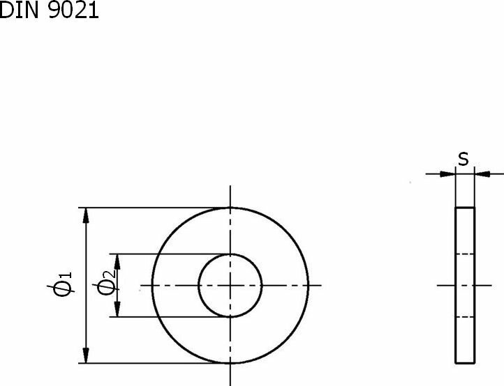 Шайба кузовная увеличенная А4 DIN9021 390 упаковка 1/10 shajba 39 A4 9021 upak