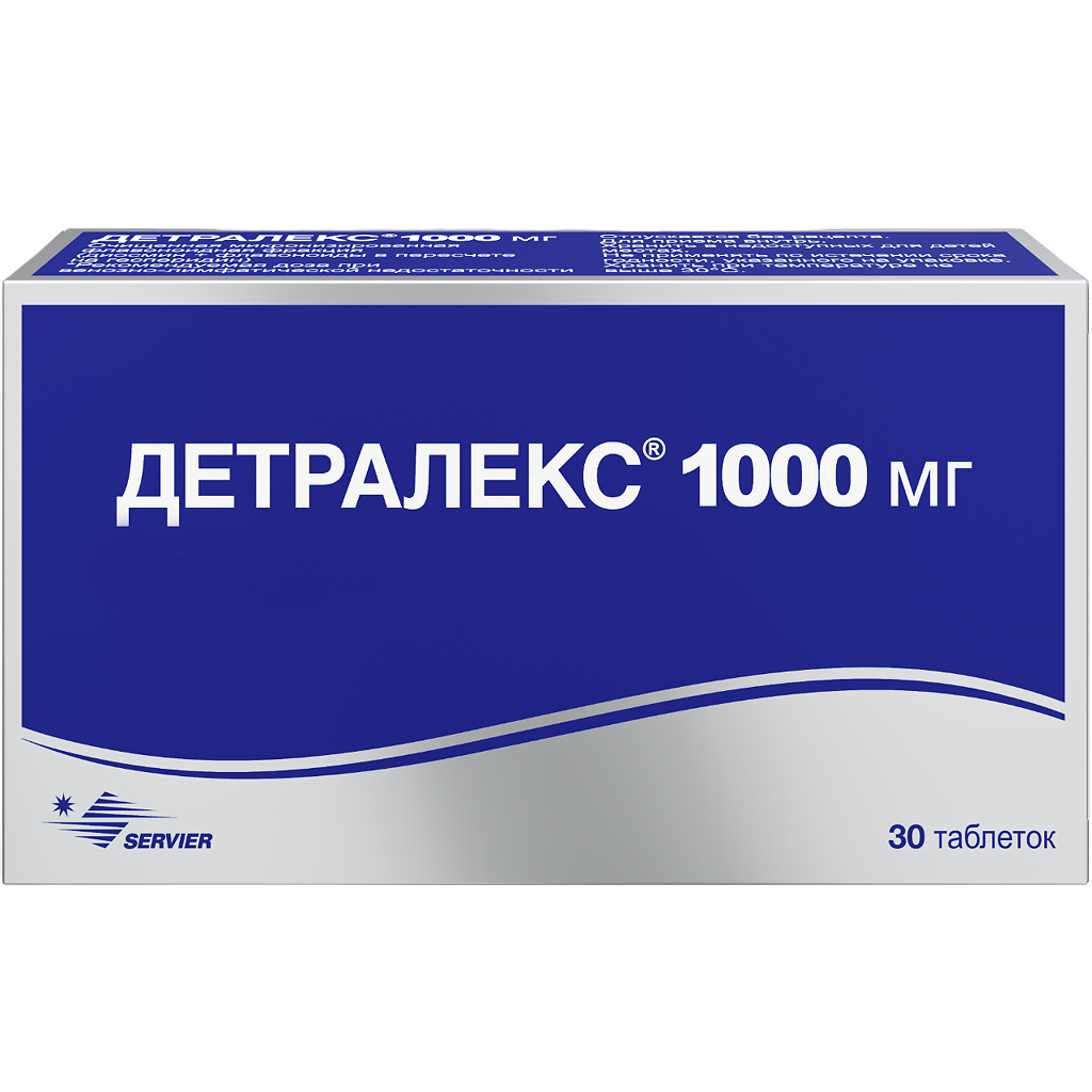 Детралекс, таблетки покрыт.плен.об. 1000 мг 30 шт