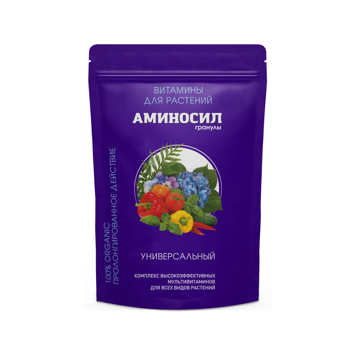 Витамины для растений Аминосил универсальный, гранулы 300 г - фотография № 1