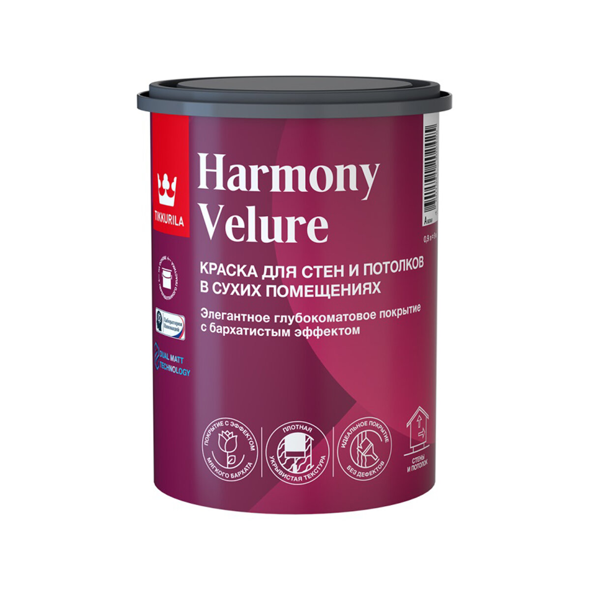 Краска интерьерная Tikkurila Harmony Velure, глубокоматовая, база А, белая, 0,9 л