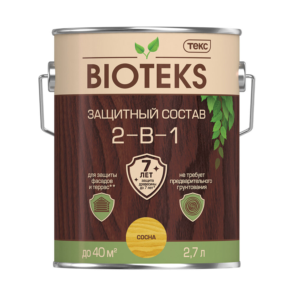 Антисептик Биотекс Классик Универсал Орегон 2,7л. - фото №1