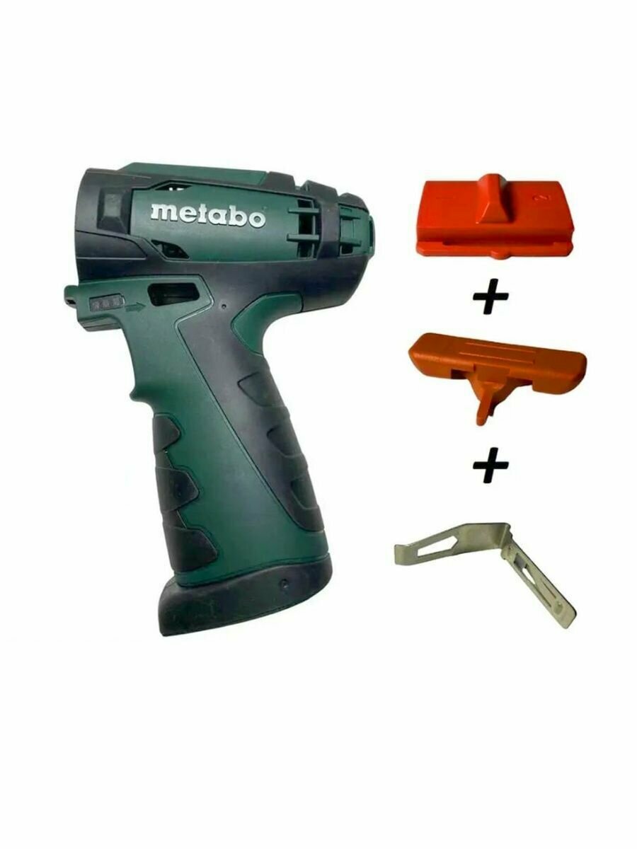 Корпус Metabo PowerMaxx BS 10v