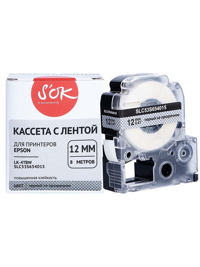 Кассета с лентой C53S654015 для Epson LW-400, LW-600P, LW-700 S'OK черный на прозрачном, 12мм/8м, повышенная клейкость