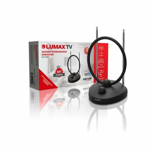 Антенна телевизионная комнатная LUMAX DA1202A