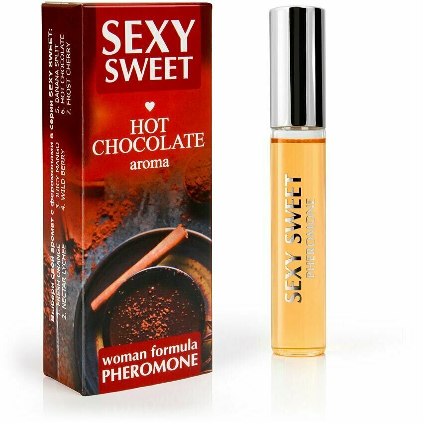 Женский парфюм с феромонами SEXY SWEET "Hot Chocolate" - 10 мл.