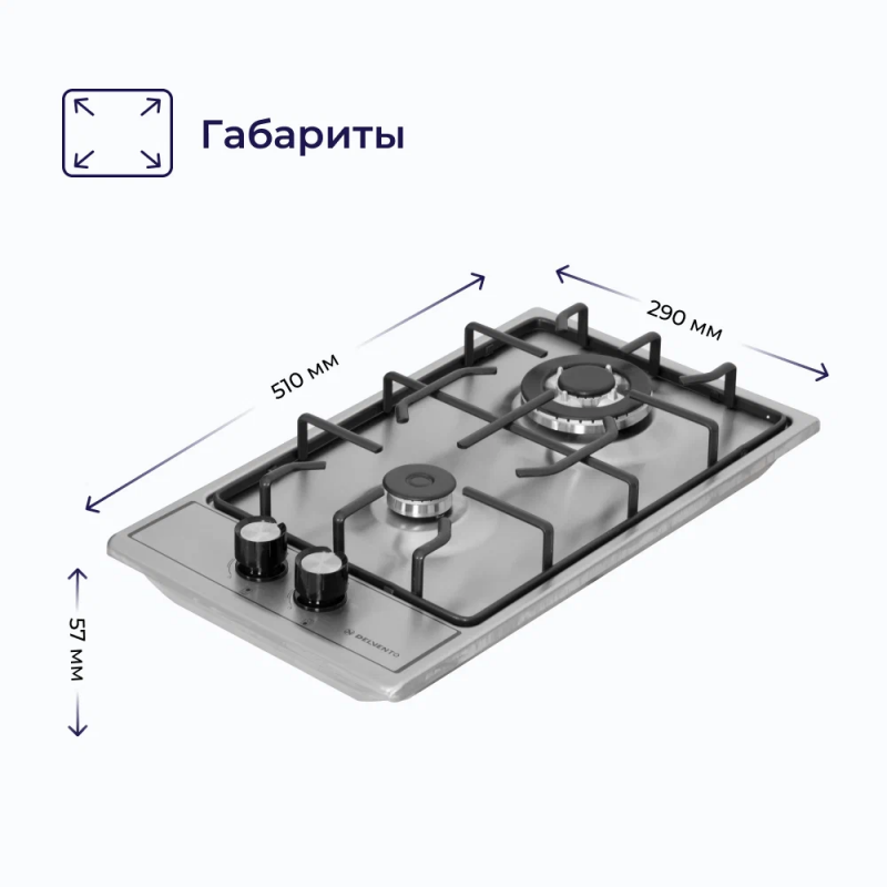 Газовая варочная панель DELVENTO V30V20M001 30, серебристый