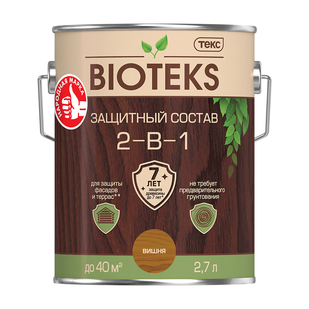 Антисептик Текс Bioteks 2-в-1 декоративный для дерева вишня 2,7 л