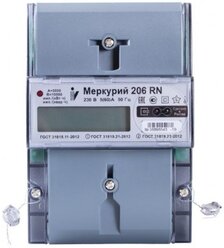 Счетчик эл.энергии Меркурий 206 PRNO однофазный многотарифный 5(60) кл. точности 1.0/2.0 D ЖКИ оптопорт RS485,2 Тарифа МСК (206 PRNO 2 Тарифа МСК) | код. М0000052520 | Инкотекс ( 1шт. )