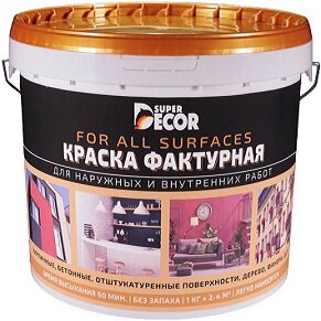 Краска Фактурная Super Decor 6кг Декоративная, Текстурная для Внутренних и Наружных Работ, Белая / Супер Декор.