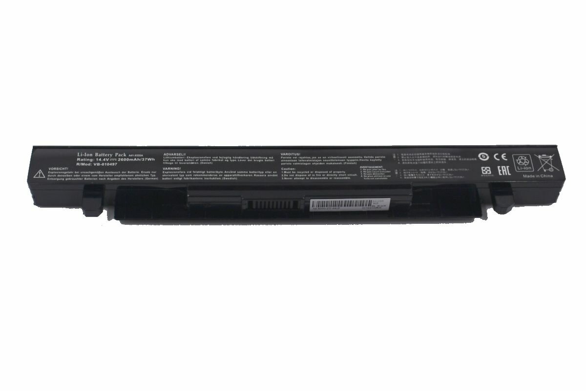 Аккумулятор для Asus K550LB 2600 mAh ноутбука акб
