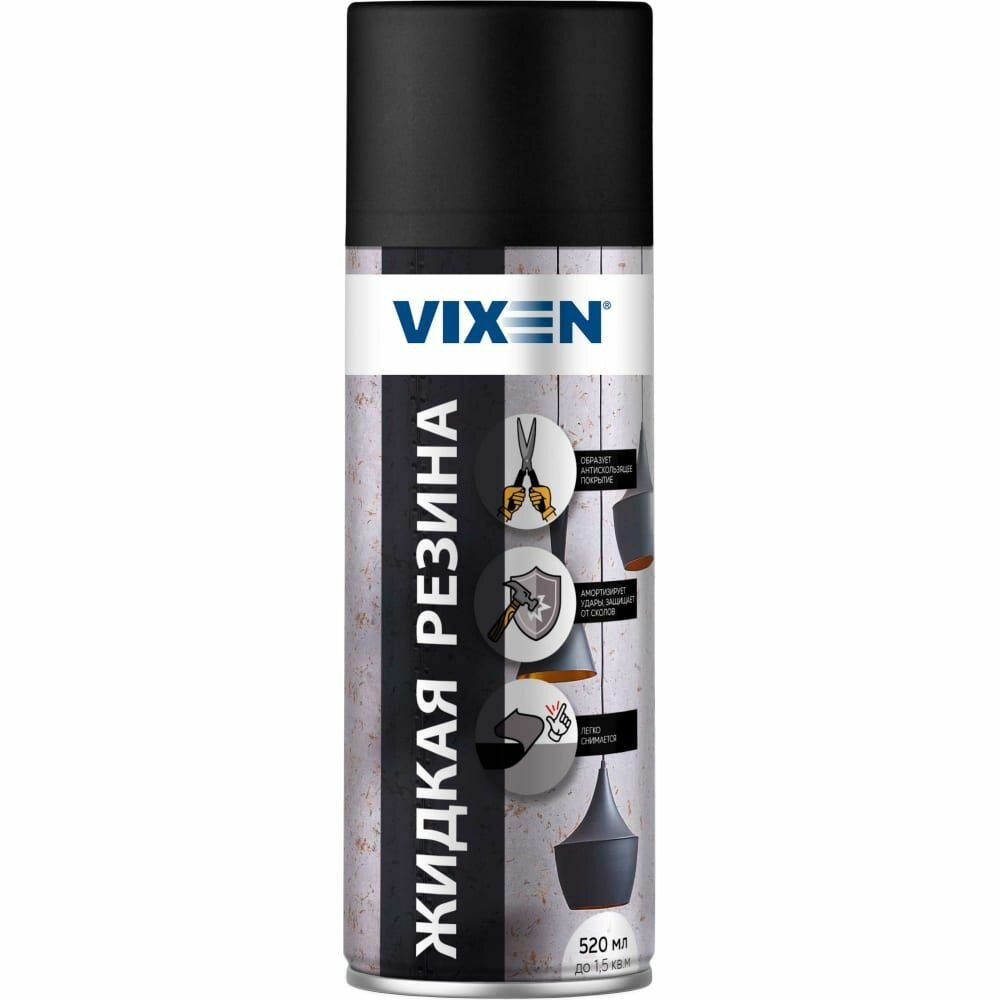 Vixen Жидкий чехол черный аэрозоль 520 мл. VX90100
