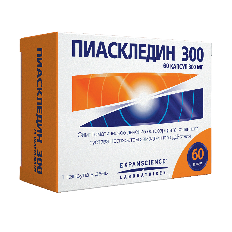 Пиаскледин 300, капсулы 60 шт