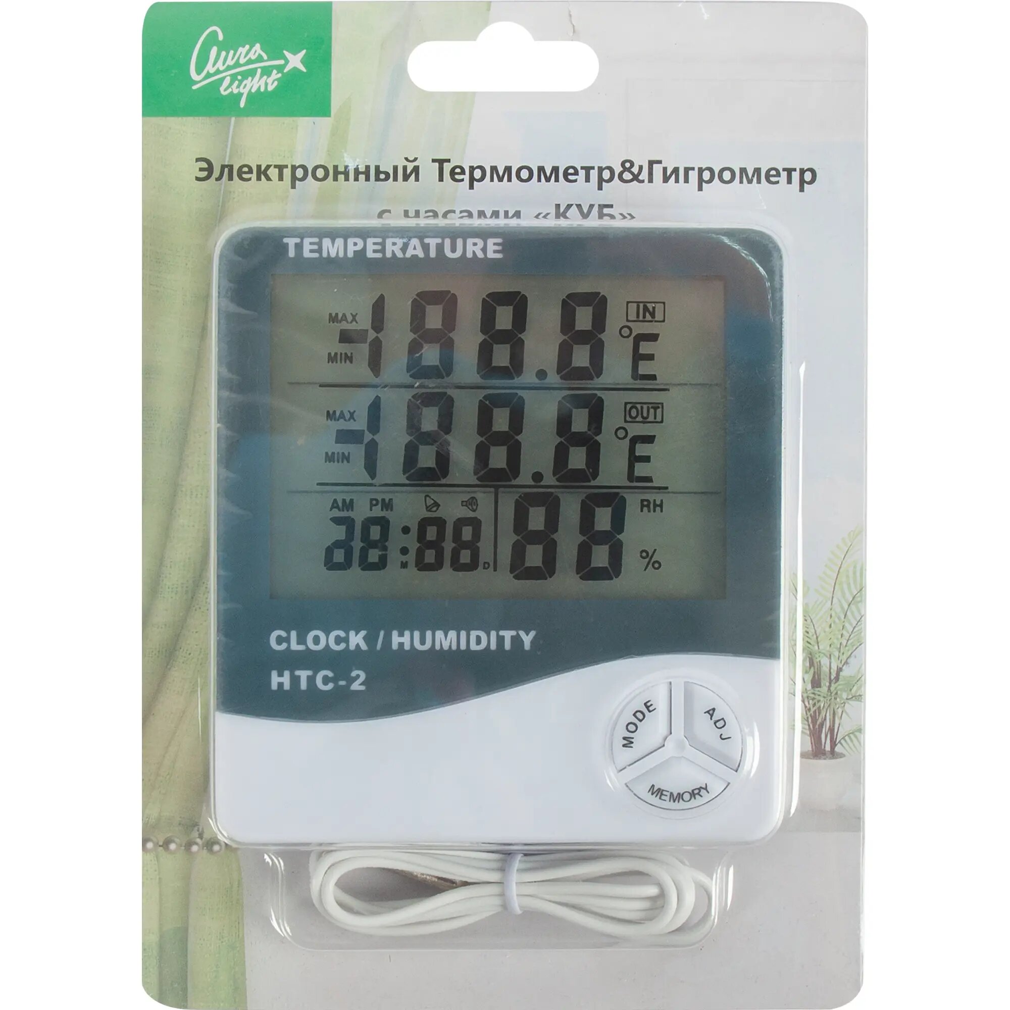 Термометр-гигрометр электронный комнатный Куб - фотография № 3