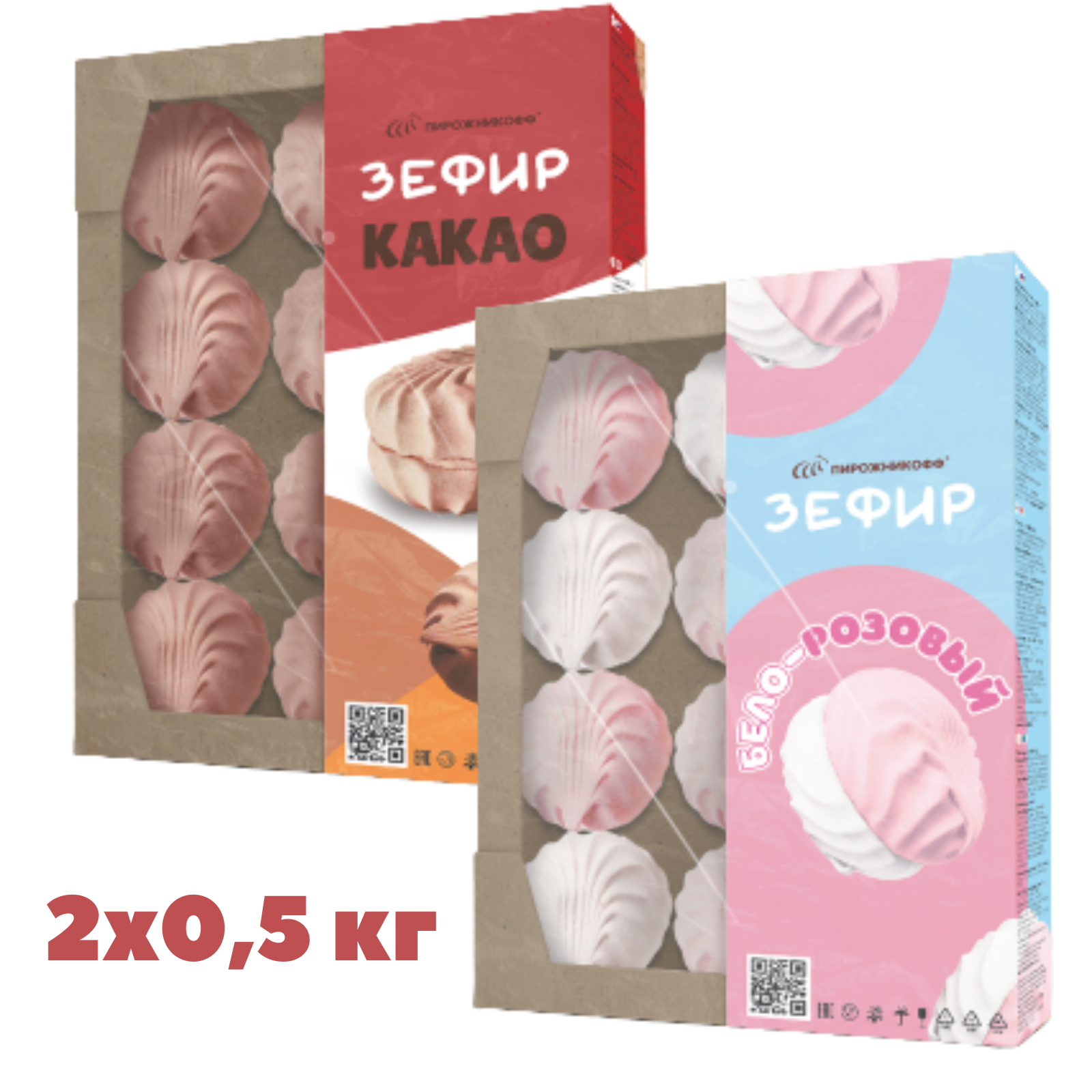 Зефир в пудре Бело-розовый+Какао 2 шт. по 0,5 кг - фотография № 1