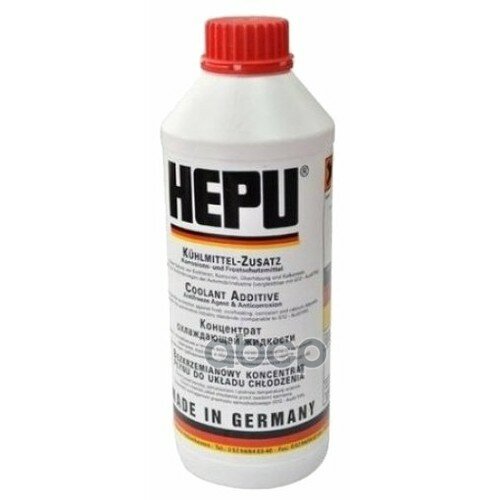 Антифриз Coolant G12 Концентрат Красный 15 Л Hepu арт. P999-G12