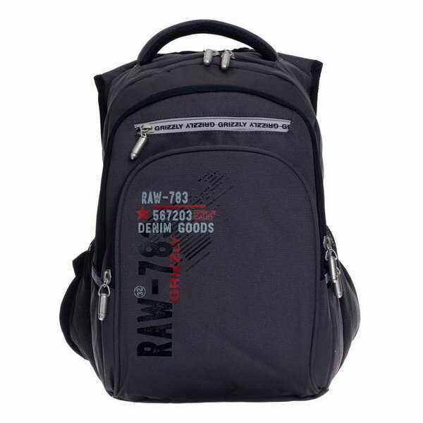 Рюкзак школьный, 39 x 26 x 20 см, 050, эргономичная спинка, отделение для ноутбука, серый RB-050-12