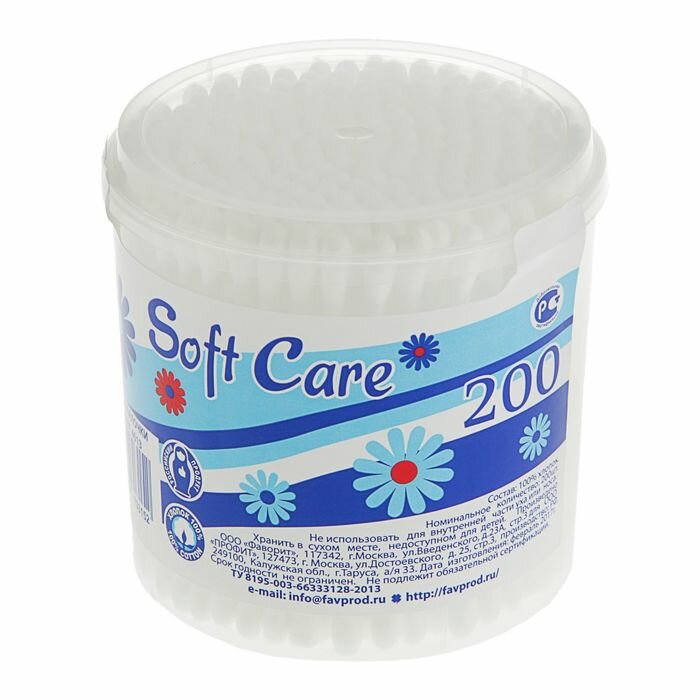 Ватные палочки Soft Care, 200 шт. в стакане