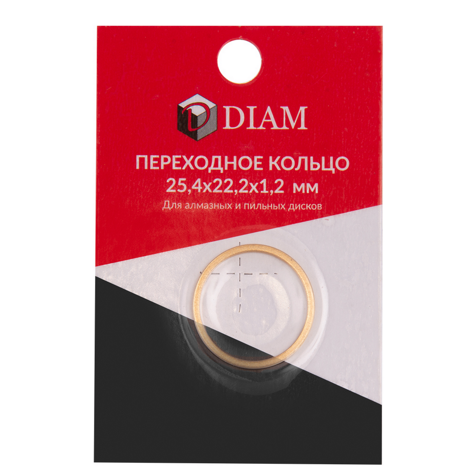 Кольцо переходное DIAM 254х222х12 (640084) (DIAM)