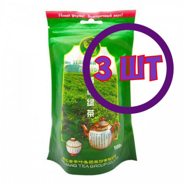Чай зеленый листовой Верблюд Мята м/у 100 г (комплект 3 шт.) 8504585