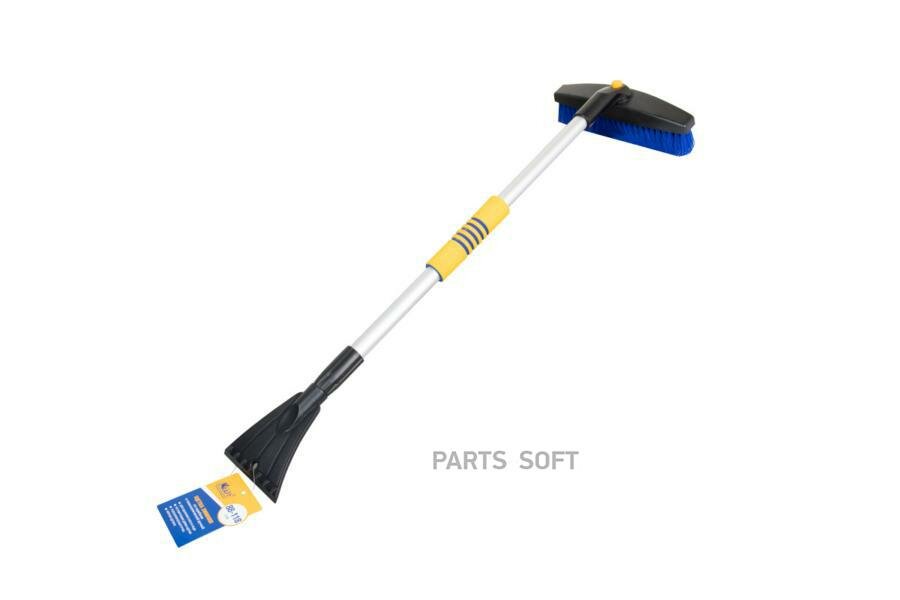 KRAFT KT 830069 Щетка зимняя со скребком, телескоп. ручка (88-118 см) синяя щетина KRAFT KT 830069