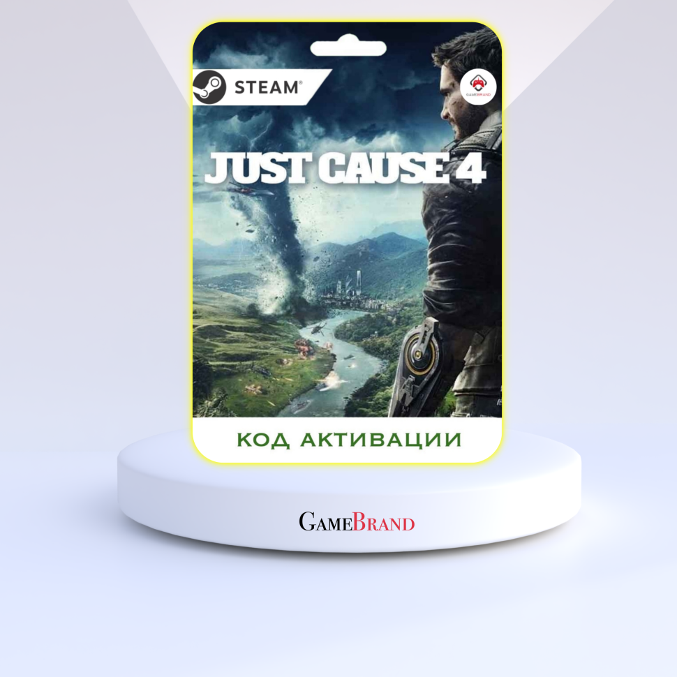 Square Enix Игра Just Cause 4 PC STEAM (Цифровая версия, русские субтитры, регион активации - Россия)